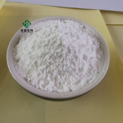 Απόσπασμα Haccp C20H30O5 Andrographolide από το φύλλο 2 έτη ζωής του προϊόντος στο ράφι όταν αποθηκεύεται κατάλληλα