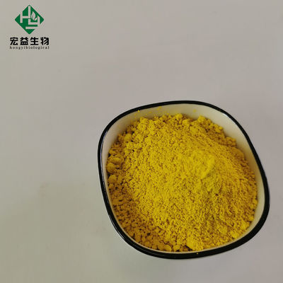 Αρνητική σκόνη HCL Berberine με τα χαρακτηριστικά βαριά μέταλλα ≤10ppm μυρωδιών