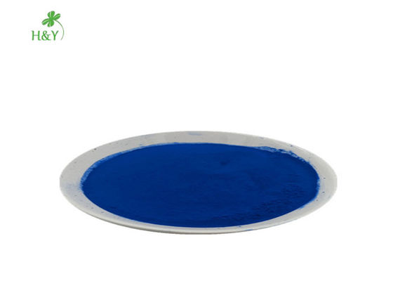 Φυσικό μπλε Phycocyanin χρωστικών ουσιών απόσπασμα E25 paltensis Spirulina σκονών