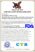Κίνα Xi'an Healthway Biotech Co.,Ltd Πιστοποιήσεις
